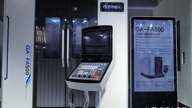 加工中心定制非标方案：破解复杂加工难题的关键**